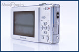 パナソニック Panasonic LUMIX DMC-FS6 同梱無料 #yk6819