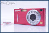 パナソニック Panasonic LUMIX DMC-FX5 同梱無料 #yk6820