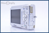 【動作保証】 ソニー SONY Cyber-shot DSC-H50 15x バッテリー、充電器付属 同梱無料 #yk6822