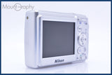 【動作保証】 ソニー SONY Cyber-shot DSC-H50 15x バッテリー、充電器付属 同梱無料 #yk6822