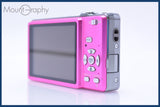パナソニック Panasonic LUMIX DMC-FS7 4x 同梱無料 #yk6830