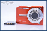 【動作保証】 カシオ CASIO EXILIM EX-S500 3x バッテリー付属 同梱無料 #yk6832
