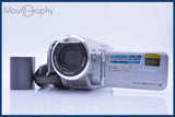 ソニー SONY HANDYCAM HDR-HC3 80x バッテリー付属 同梱無料 #yk6841