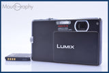 【美品・動作保証】 パナソニック Panasonic LUMIX DMC-FP1 バッテリー付属 同梱無料 #yk6849