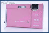 富士フィルム FUJIFILM FinePix Z250 fd 5x 同梱無料 #yk6852