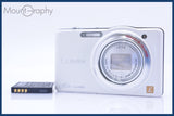 【動作保証】 パナソニック Panasonic LUMIX DMC-SZ7 10x バッテリー付属 同梱無料 #yk6857