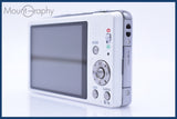 【動作保証】 パナソニック Panasonic LUMIX DMC-SZ7 10x バッテリー付属 同梱無料 #yk6857
