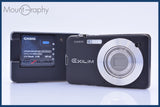 カシオ CASIO EXILIM EX-S10 3x バッテリー、充電器付属 同梱無料 #yk6859