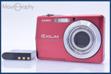 カシオ CASIO EXILIM EX-Z700 3x バッテリー付属 同梱無料 #yk6861