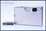 パナソニック Panasonic LUMIX DMC-FP1 バッテリー付属 同梱無料 #yk6862