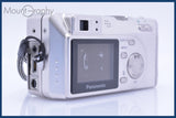 パナソニック Panasonic LUMIX DMC-F1 バッテリー付属 同梱無料 #yk6867