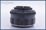 ペンタックス PENTAX Super-TAKUMAR 55mm F1.8 前期 前後キャップ&amp;レンズフィルター付 同梱無料 #yk6902