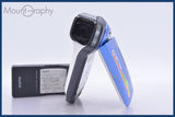 【動作保証】 サンヨー Sanyo Xacti DMX-CA8 5x バッテリー、充電器付属 同梱無料 #yk6912