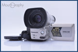 パナソニック Panasonic DIGICAM NV-DJ100 120x 同梱無料 #yk6918