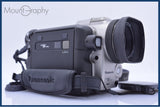パナソニック Panasonic DIGICAM NV-DJ100 120x 同梱無料 #yk6918