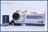 ソニー SONY HANDYCAM DCR-TRV27 120x バッテリー付属 同梱無料 #yk6919