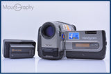 ソニー SONY HANDYCAM CCD-TRV92 30x バッテリー、充電器付属 同梱無料 #yk6920