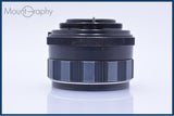 ペンタックス PENTAX Super-TAKUMAR 55mm F1.8 前期 前後キャップ&amp;レンズフィルター付 同梱無料 #yk6925