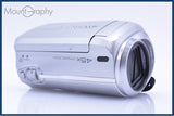 【動作保証】 ビクター JVC Everio GZ-MS213 45x バッテリー付属 同梱無料 #yk6933