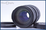 【動作保証】 シグマ SIGMA 70-300mm F4-5.6 前後キャップ&amp;レンズフィルター付 キヤノンEF用(AF) 同梱無料 #yk6938