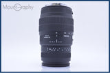 【動作保証】 シグマ SIGMA 70-300mm F4-5.6 前後キャップ&amp;レンズフィルター付 キヤノンEF用(AF) 同梱無料 #yk6938