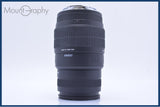 【動作保証】 シグマ SIGMA 70-300mm F4-5.6 前後キャップ&amp;レンズフィルター付 キヤノンEF用(AF) 同梱無料 #yk6938