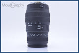 【動作保証】 シグマ SIGMA 70-300mm F4-5.6 前後キャップ&amp;レンズフィルター付 キヤノンEF用(AF) 同梱無料 #yk6938