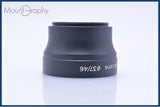 【美品・動作保証】 レンズベビー LENSBABY 0.6X Wide Angle Lens 37/46 前後キャップ付 同梱無料 #yk6945