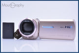 【動作保証】 パナソニック Panasonic HC-V550M 90× バッテリー付属 同梱無料 #yk6948