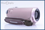 【動作保証】 パナソニック Panasonic HC-V550M 90× バッテリー付属 同梱無料 #yk6948