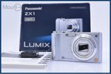 パナソニック Panasonic LUMIX DMC-ZX1 8x 元箱、バッテリー、取扱説明書付属 同梱無料 #yk6958