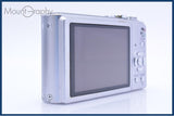 パナソニック Panasonic LUMIX DMC-ZX1 8x 元箱、バッテリー、取扱説明書付属 同梱無料 #yk6958