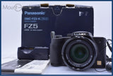【美品・動作保証】 パナソニック Panasonic LUMIX DMC-FZ5 12x 元箱、バッテリー、充電器、取扱説明書付属 同梱無料 #yk6959