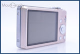 パナソニック Panasonic LUMIX DMC-FH5 同梱無料 #yk6961