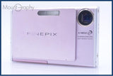富士フィルム FUJIFILM FinePix Z3 3x 同梱無料 #yk6969