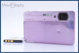 【動作保証】 ソニー SONY Cyber-shot DSC-TX5 4x バッテリー付属 同梱無料 #yk7007