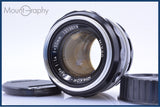 ニコン Nikon NIKKOR-S Auto 50mm F1.4 非Ai 前後キャップ付 同梱無料 #yk7024
