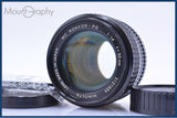 【動作保証】 ミノルタ MINOLTA MC ROKKOR-PG 50mm F1.4 前後キャップ&amp;レンズフィルター付 同梱無料 #yk7026
