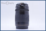 【動作保証】 キヤノン Canon EF 100-300mm F4.5-5.6 USM 前後キャップ&amp;レンズフィルター&amp;フード付 同梱無料 #yk7027