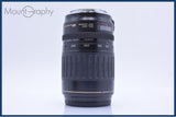 【動作保証】 キヤノン Canon EF 100-300mm F4.5-5.6 USM 前後キャップ&amp;レンズフィルター&amp;フード付 同梱無料 #yk7027