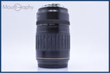 【動作保証】 キヤノン Canon EF 100-300mm F4.5-5.6 USM 前後キャップ&amp;レンズフィルター&amp;フード付 同梱無料 #yk7027