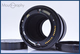 マミヤ Mamiya RZ67 NO.1 45mm NO.2 82mm エクステンションチューブ 前後キャップ付 同梱無料 #yk7028