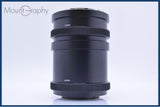 マミヤ Mamiya RZ67 NO.1 45mm NO.2 82mm エクステンションチューブ 前後キャップ付 同梱無料 #yk7028