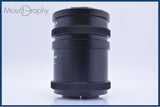 マミヤ Mamiya RZ67 NO.1 45mm NO.2 82mm エクステンションチューブ 前後キャップ付 同梱無料 #yk7028