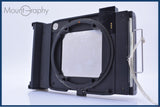 【動作保証】 マミヤ Mamiya RZ67 POLAROID 同梱無料 #yk7030