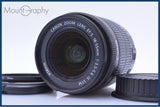 【動作保証】 キヤノン Canon EF-S 18-55mm F3.5-5.6 IS STM 前後キャップ&amp;レンズフィルター付 同梱無料 #yk7036