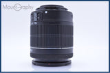 【動作保証】 キヤノン Canon EF-S 18-55mm F3.5-5.6 IS STM 前後キャップ&amp;レンズフィルター付 同梱無料 #yk7036