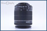 【動作保証】 キヤノン Canon EF-S 18-55mm F3.5-5.6 IS STM 前後キャップ&amp;レンズフィルター付 同梱無料 #yk7036