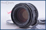 【動作保証】 ペンタックス PENTAX Super-Multi-Coated TAKUMAR 50mm F1.4 前後キャップ&amp;レンズフィルター付 同梱無料 #yk7039