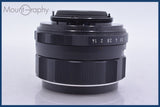 【動作保証】 ペンタックス PENTAX Super-Multi-Coated TAKUMAR 50mm F1.4 前後キャップ&amp;レンズフィルター付 同梱無料 #yk7039